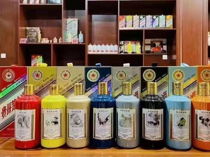 西吉生肖酒回收