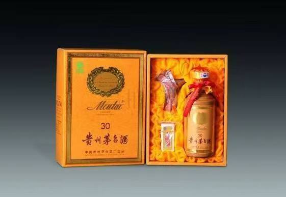 西吉年份酒回收